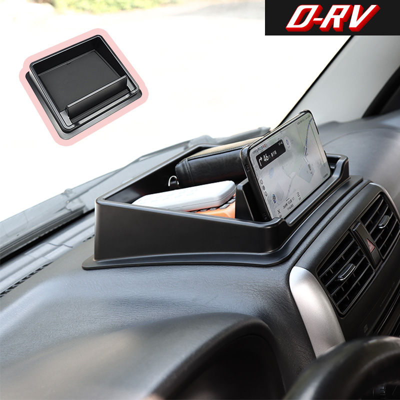 Interior Design App - Scatola portaoggetti per cruscotto auto, organizer