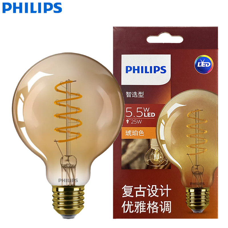 Philips LED G93 Lampadina deco - Philips Bulb Led Classic recensione e prezzo