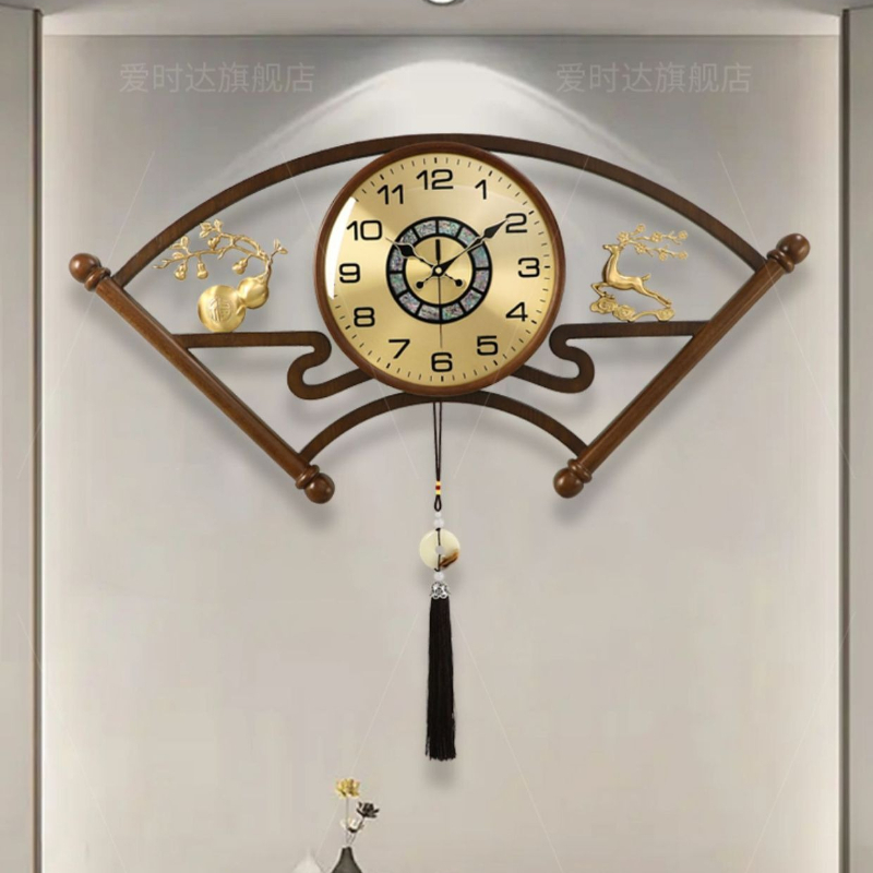 Orologi da Parete Elettronici  - Interior Design Vintage Modern recensione e prezzo