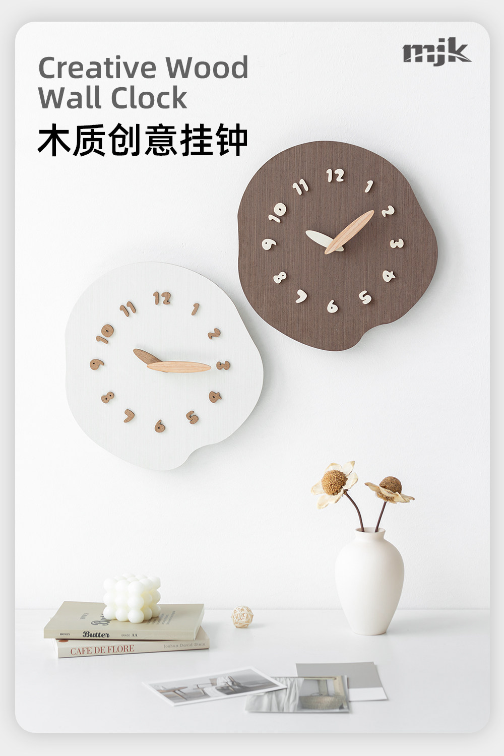 Orologi da parete in legno Xen - Interior Design Vintage Modern recensione e prezzo