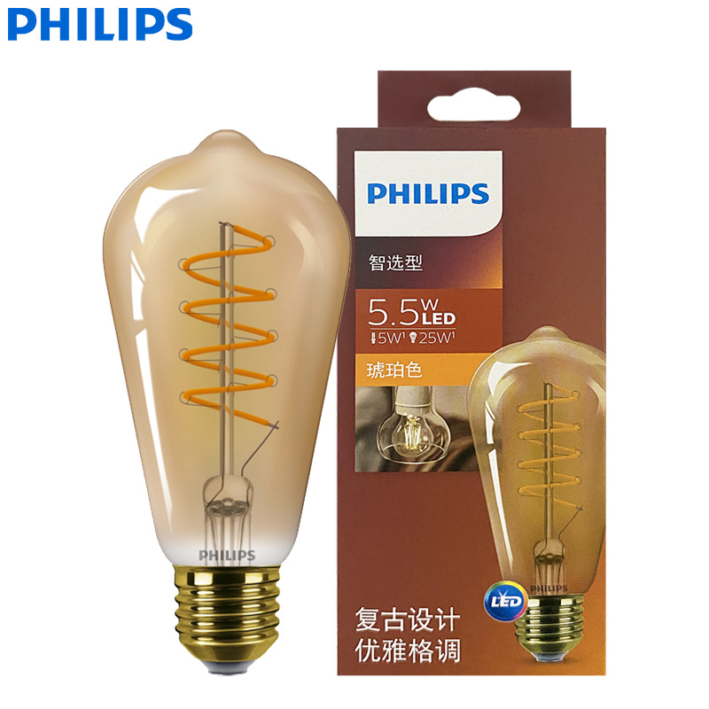 Lampadina Decorativa a Filamen - Philips Bulb Led Classic recensione e prezzo